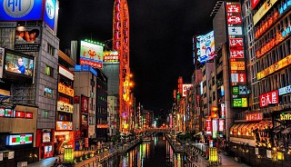 Cung Đường Vàng Nhật Bản 6 Ngày: Osaka - Kyoto - Phú Sĩ - Tokyo