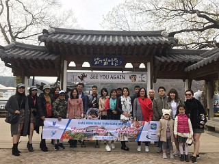 Tour Du lịch Hàn Quốc Trọn Gói 5 Ngày 4 Đêm