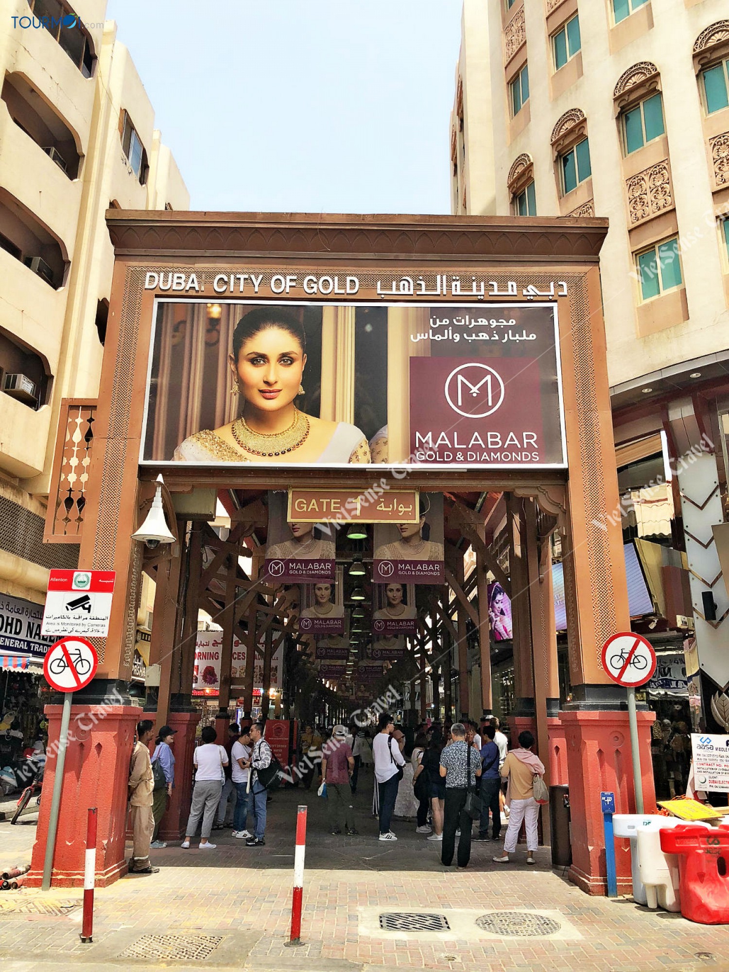 17 trải nghiệm tuyệt vời khi du lịch Dubai - Ảnh 4