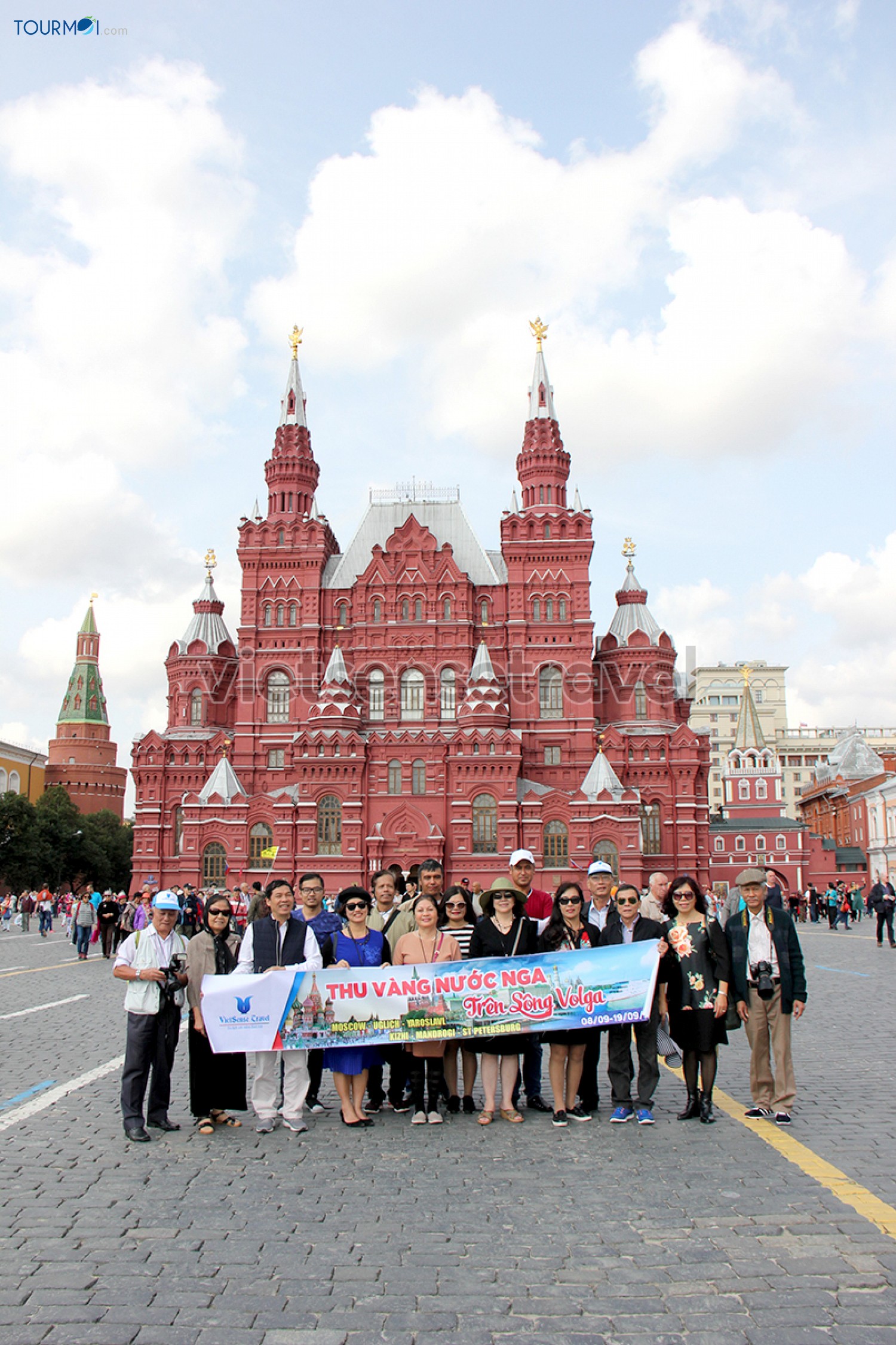 7 Địa điểm du lịch nổi tiếng ở thủ đô Moscow du khách nên đến - Ảnh 5