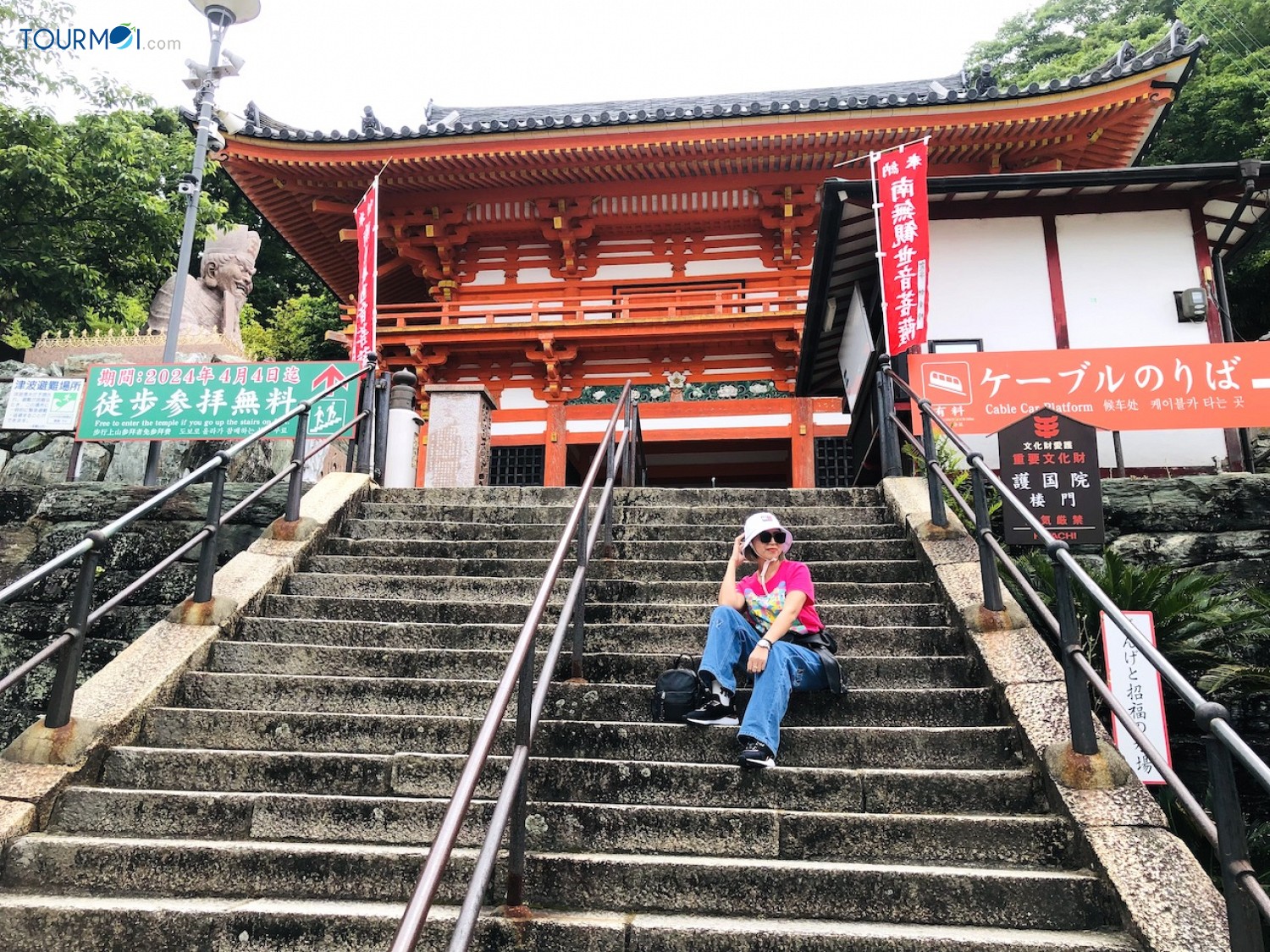 Dự trù Chi phí chuyến đi Nhật Bản tự túc 6 ngày từ Việt Nam - Ảnh 2