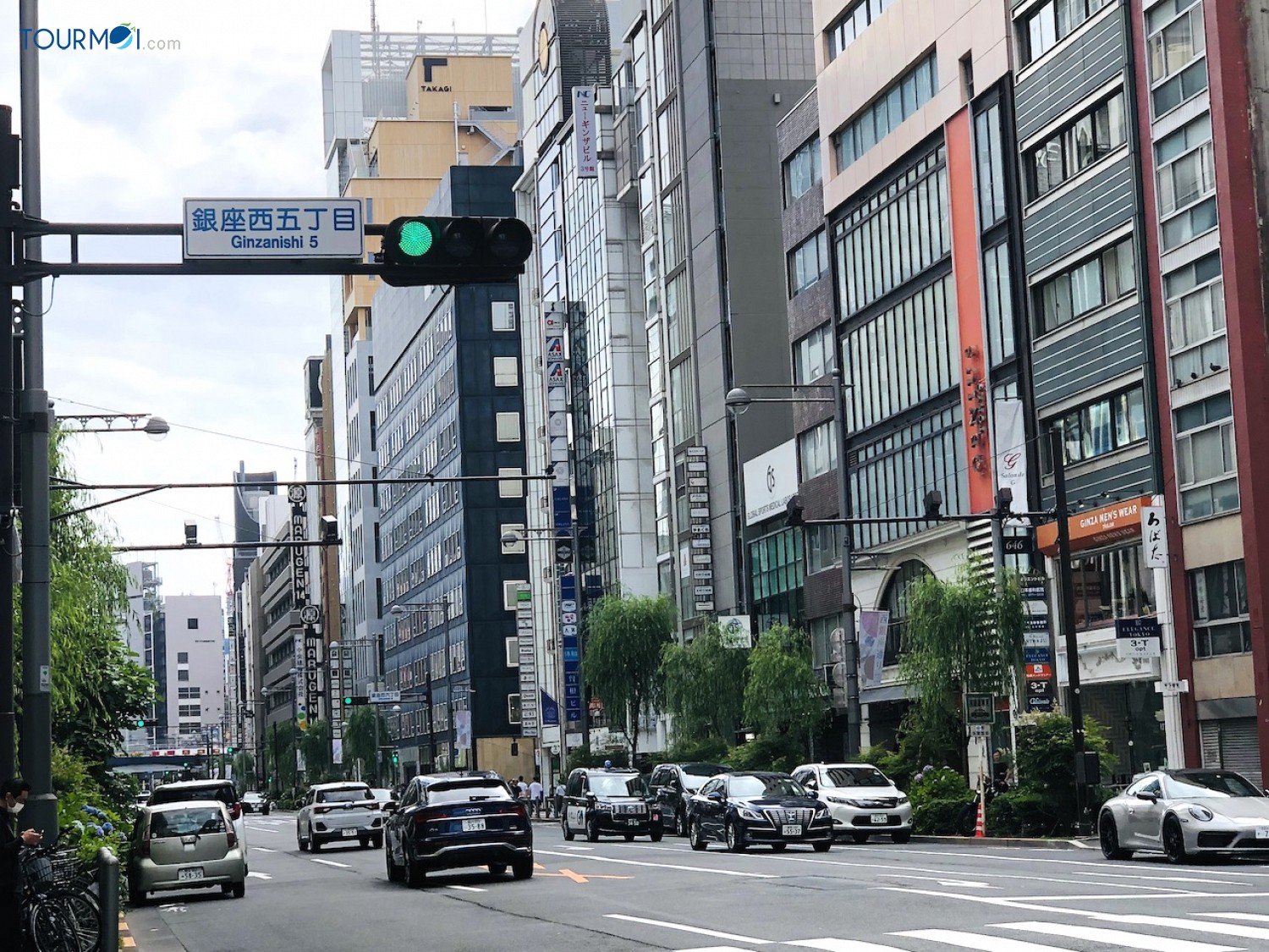 Dự trù Chi phí chuyến đi Nhật Bản tự túc 6 ngày từ Việt Nam - Ảnh 6