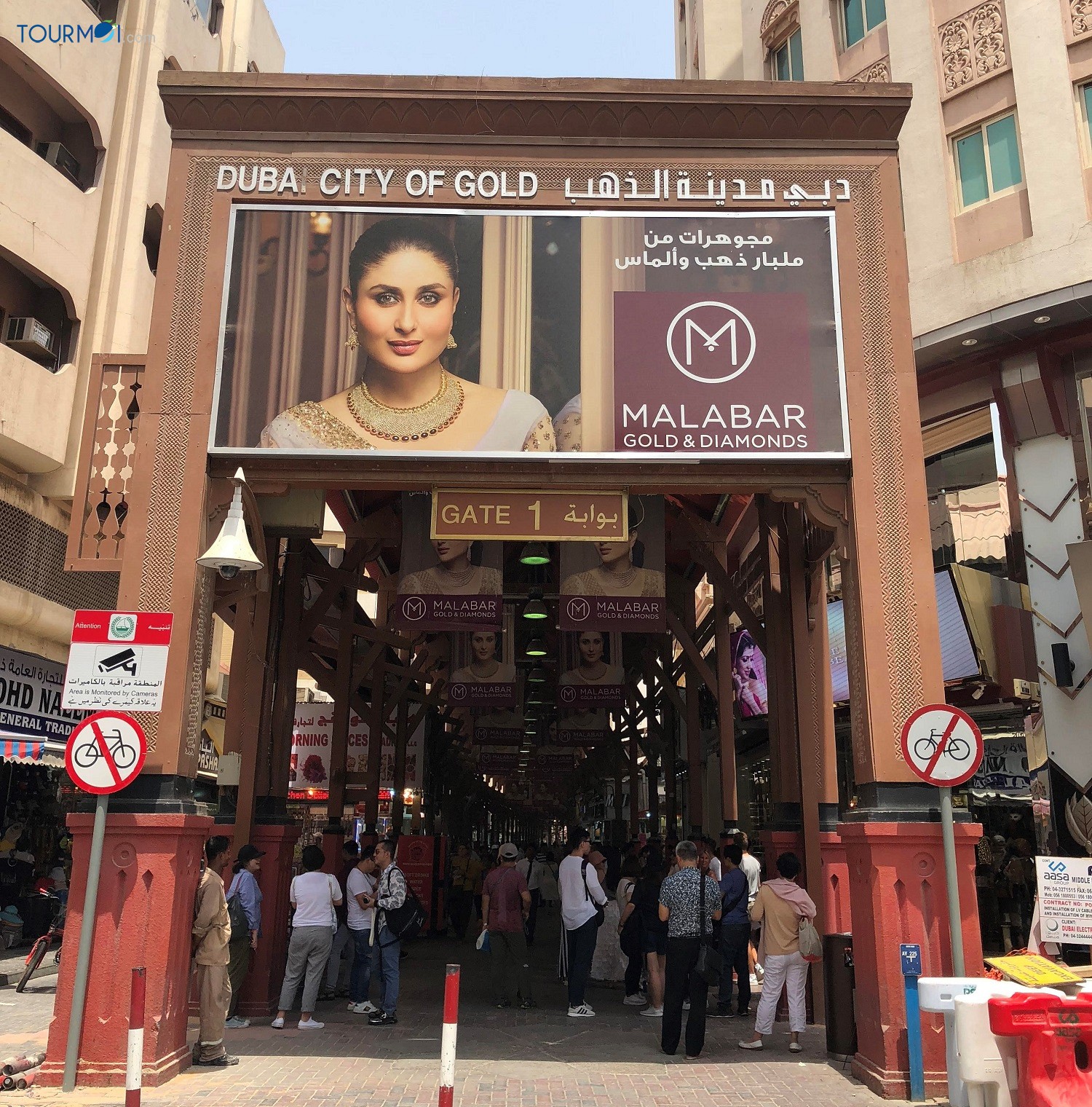 Hà Nội - Singapore - Dubai - Abu Dhabi 6 Ngày - Ảnh 6