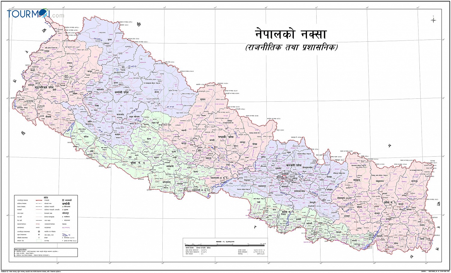 Toàn cảnh du lịch Nepal hành hương đất Phật - Ảnh 1